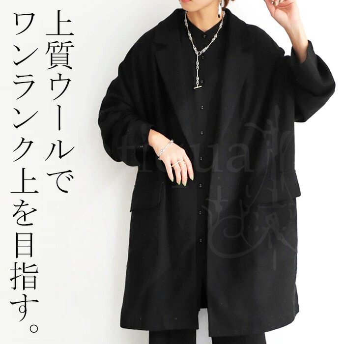 オーバージャケット ジャケット レディース アウター 送料無料・再販。メール便不可