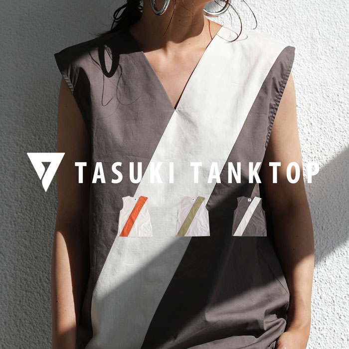 「SEAVEN」TASUKI TANK TOP タスキタンクトップ・再販。(80)メール便可 母の日