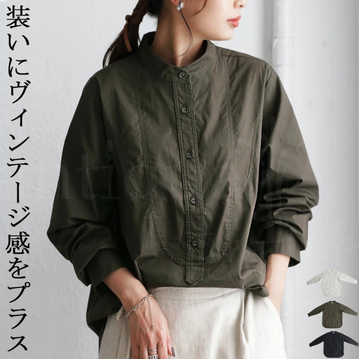 コットンシャツ シャツ レディース トップス 長袖 送料無料 再再販 500 メール便可 Ladies All Item Antiqua公式サイト