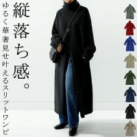 新品未使用　レディース　シアーワンピース Mal.レレレさんより購入 洗えて動けるワーママワンピース【手洗いできるハイストレッチ
