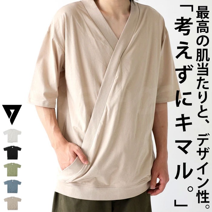 「SEAVEN」SEAVEN TEES セヴンT 半袖 メンズ・再再販。(100)メール便可【Z】 few