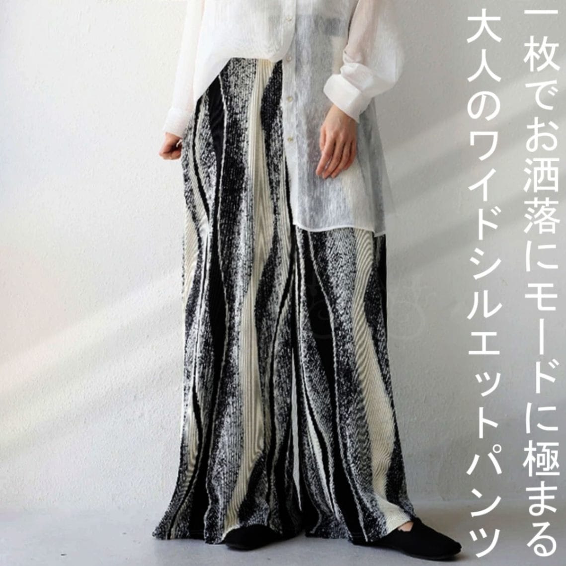 美品 プリーツプリーズ アンクルパンツ 紫 サイズ3