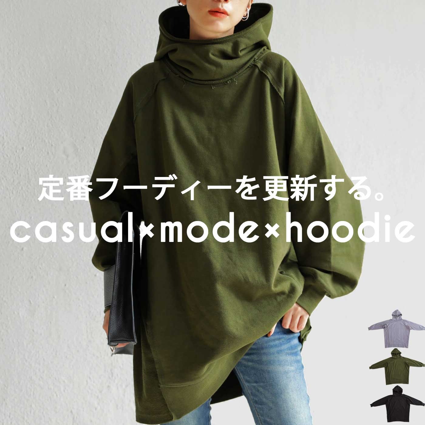 裏毛切替えフーディー レディース トップス 長袖 綿100・再販。メール便不可