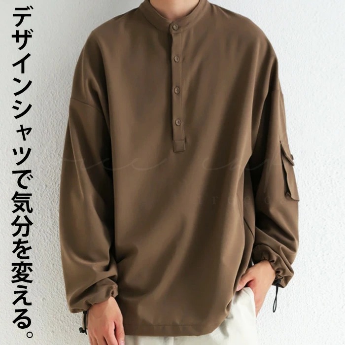 裾ドロストプルオーバー シャツ メンズ トップス 送料無料 再再販 メール便不可 Mens All Item Antiqua公式サイト