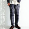 チェックパンツ パンツ メンズ スーツ ボトムス 送料無料・再再販。メール便不可【Z】