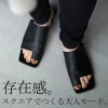 スクエアサンダル サンダル 靴 レディース 痛くない 歩きやすい・3月8日20時〜再販。メール便不可