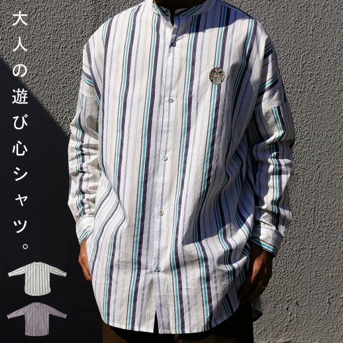 だるま刺繍シャツ シャツ メンズ トップス 綿 送料無料・再再販。(500)メール便可【Z】