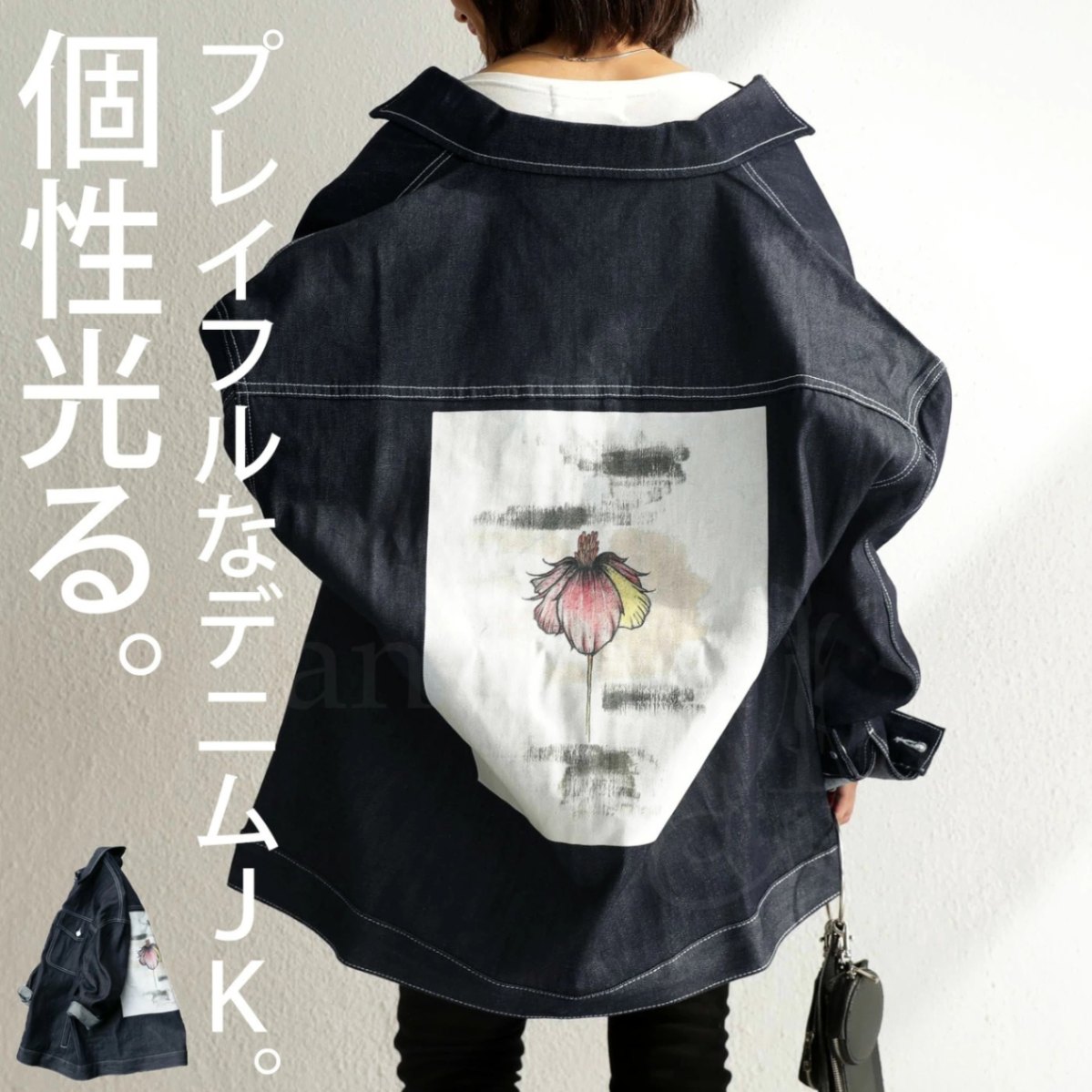 デニムジャケット ジャケット レディース アウター 送料無料・再再販。メール便不可