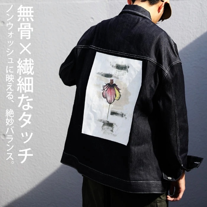 デニムジャケット ジャケット メンズ アウター 送料無料・再再販。メール便不可【Z】