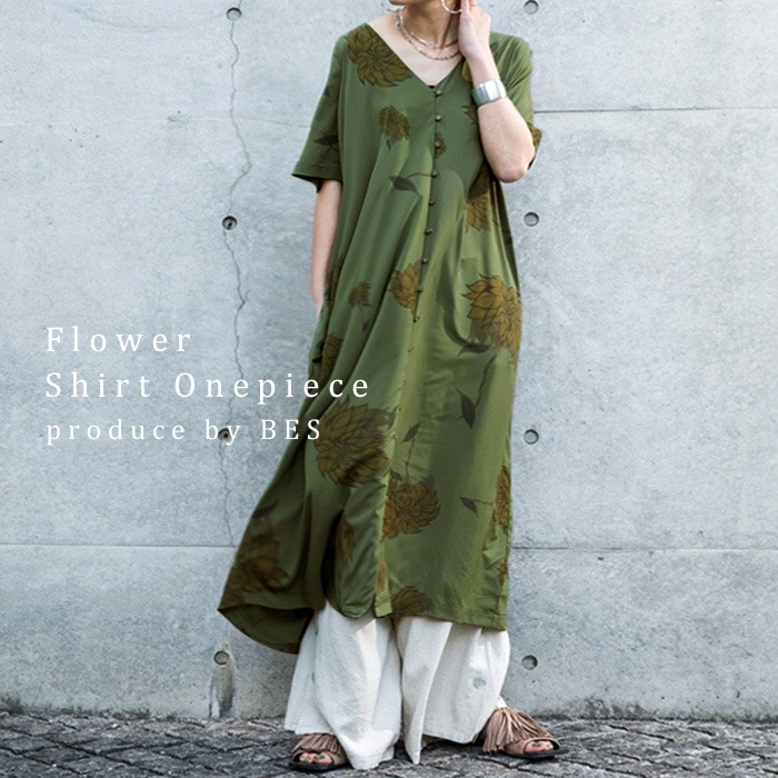 切絵花 プリント ワンピース レディース 半袖 柄 送料無料・再再販。メール便不可