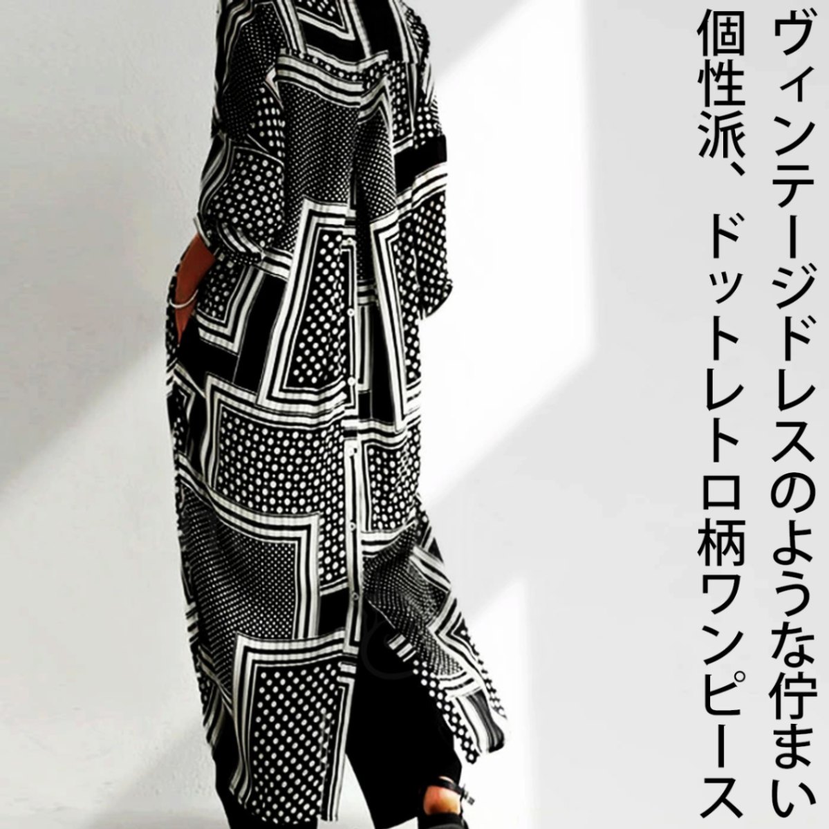 ドット柄バックボタンワンピ ワンピース レディース 送料無料・再再販。メール便不可