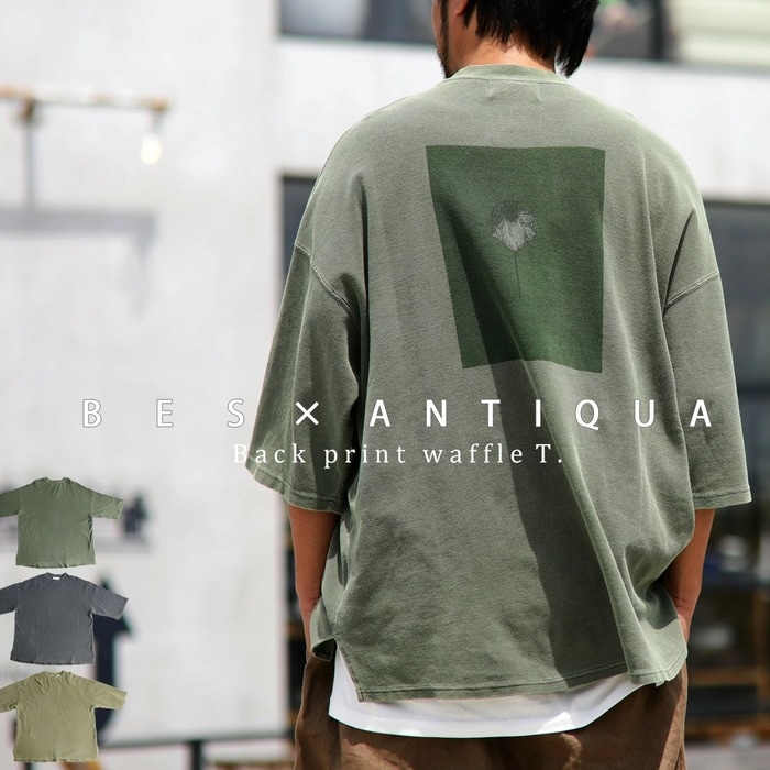 バックプリント ワッフルT Tシャツ メンズ トップス 綿・メール便不可