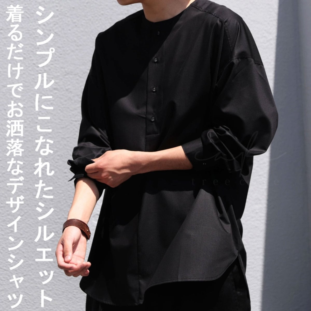 プルオーバーシャツ シャツ メンズ トップス 長袖 送料無料・再販。(50