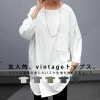 ポケット付き バスクT Tシャツ レディース トップス 綿・再販。(100)メール便可