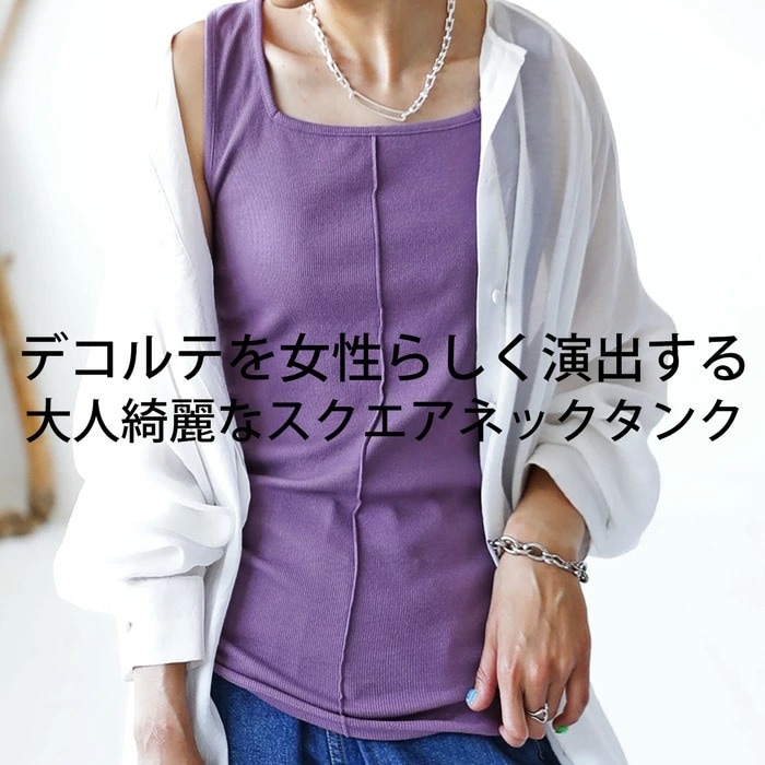 新品タグ付 lululemon Alein スクエアネックホルタータンク