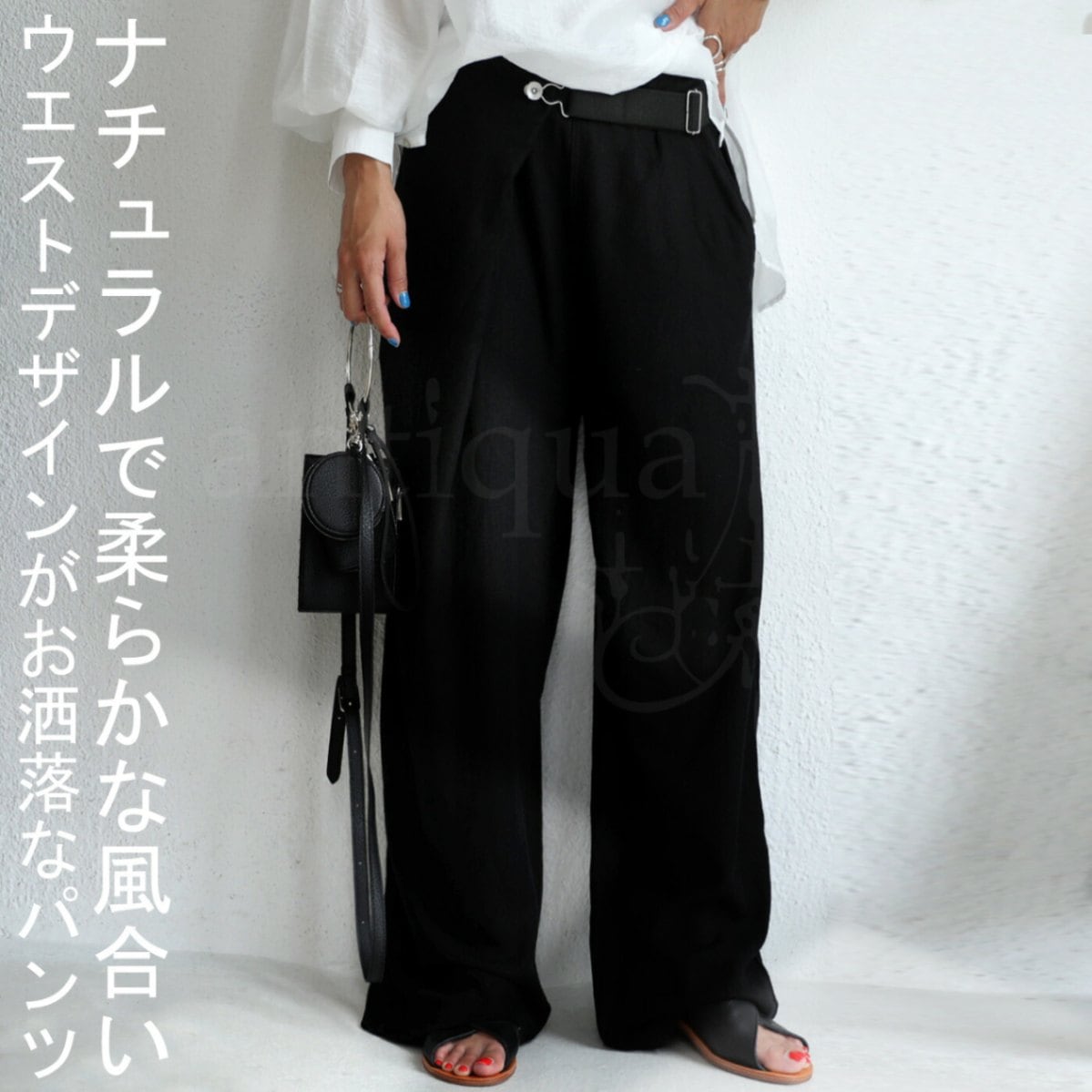 ベルト付きリネンワイドパンツ パンツ レディース 送料無料・メール便