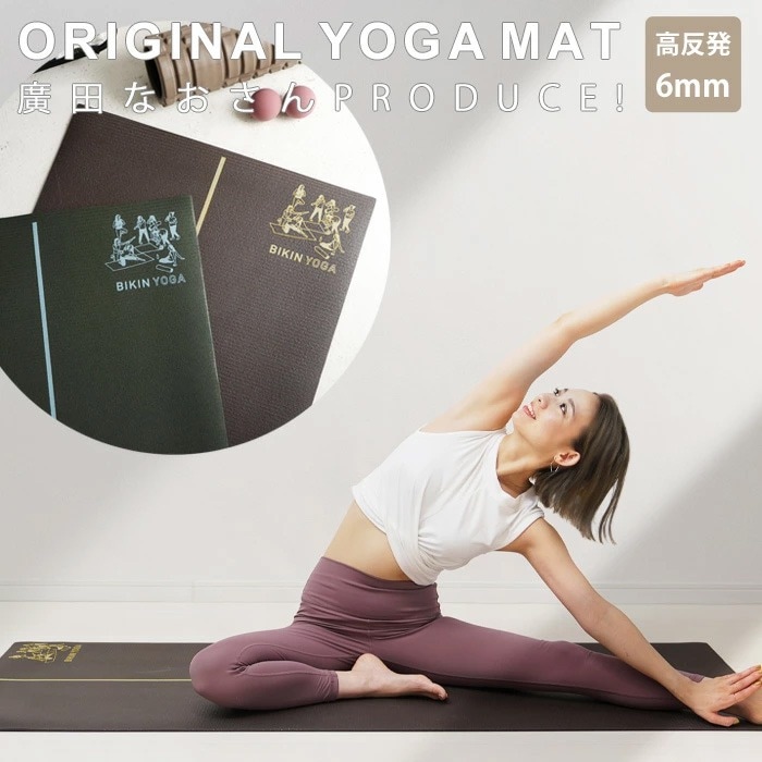 BRAND B-Home｜antiqua（アンティカ）公式｜ONLINE STORE