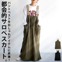 チャイナボタン ワンピース ロング 長袖 綿100 送料無料・再再販