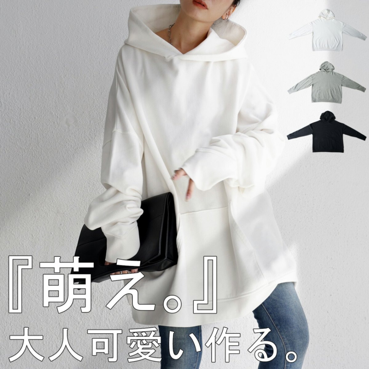 フーデッドパーカー レディース トップス パーカー 裏毛 送料無料・再販。メール便不可