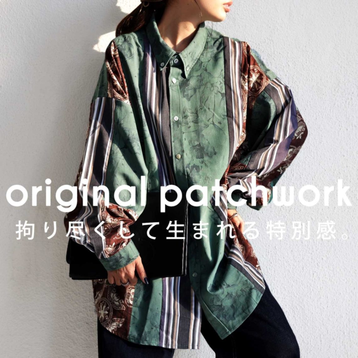パッチワークシャツ シャツ レディース 長袖 柄シャツ 送料無料