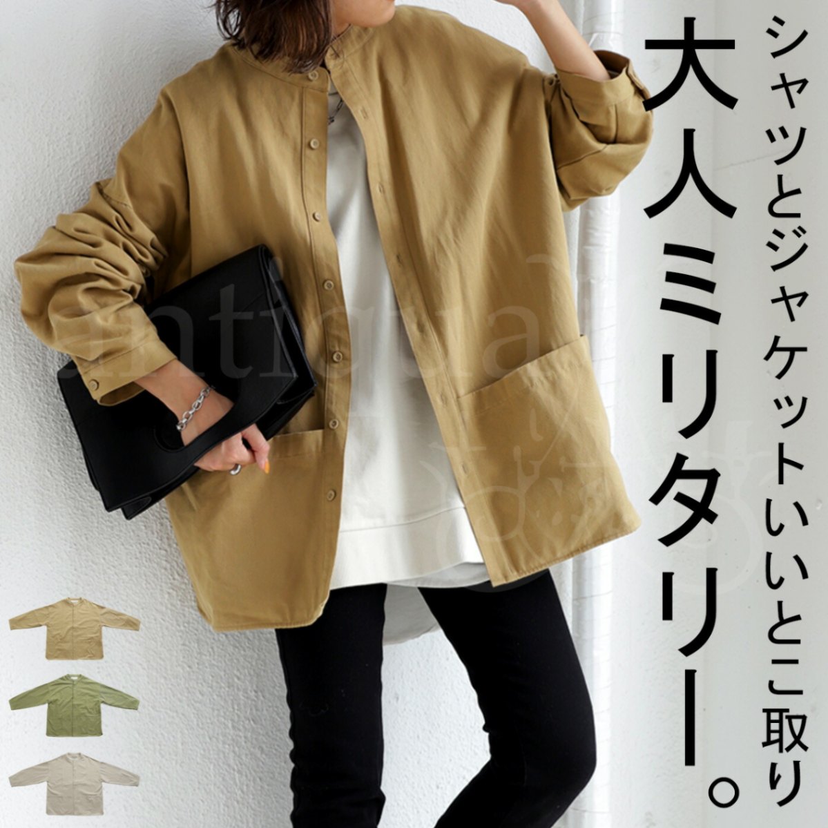 バンドカラーシャツ シャツ レディース トップス 送料無料・メール便