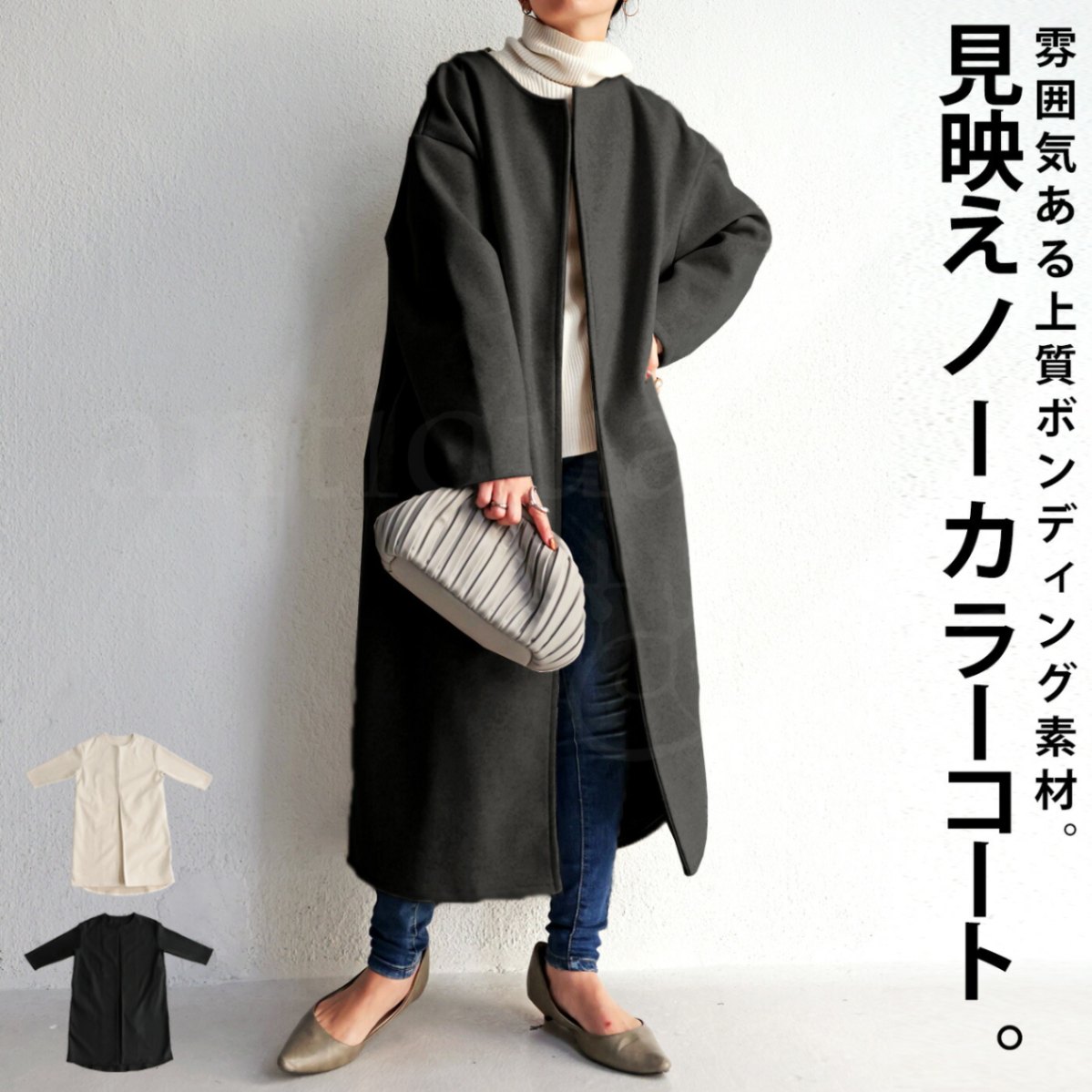 Mbs ホームページ STYLEMIXER テントラインボアボンディング