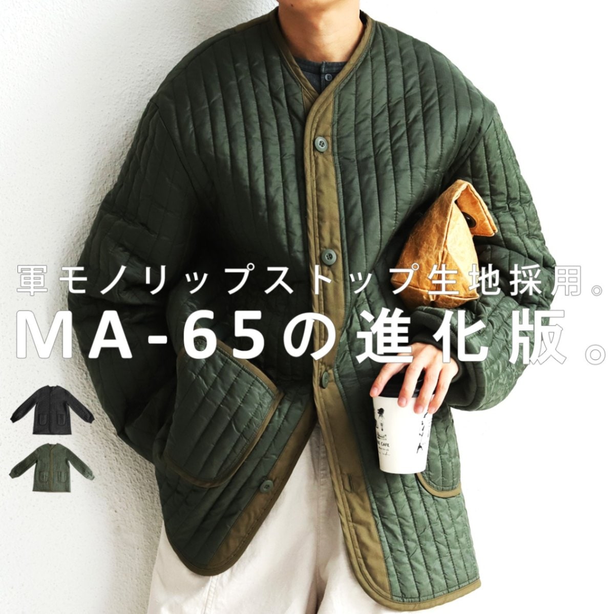 キルティングジャケット セール】【THE NORTH FACE】キルティングジャケット M AMPATO