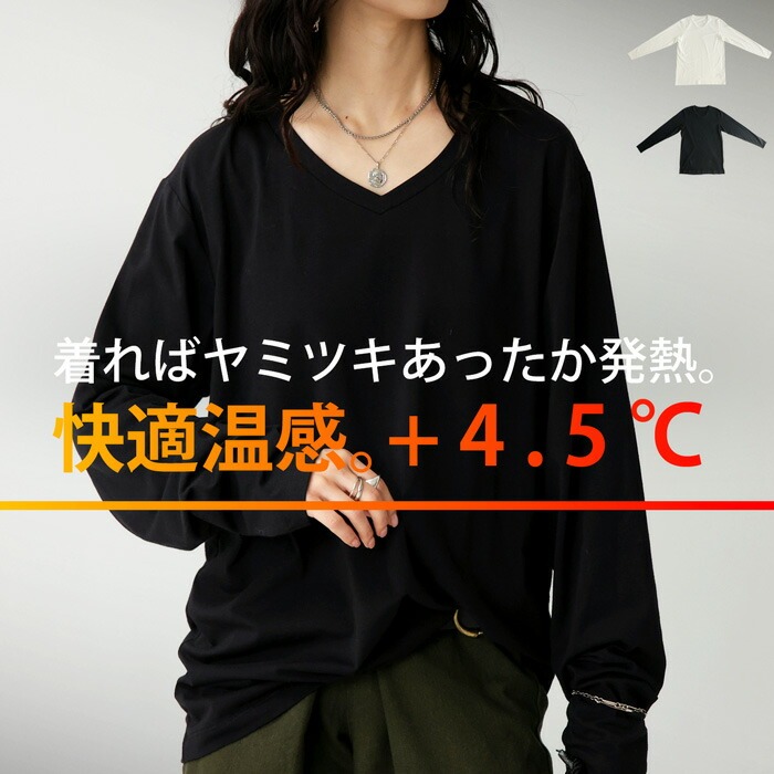 【くるくるくるっくー 】A.P.C ロンT くるくるくるっくー 】A.P.C ロンT A.P.C. アーペーセー APC T