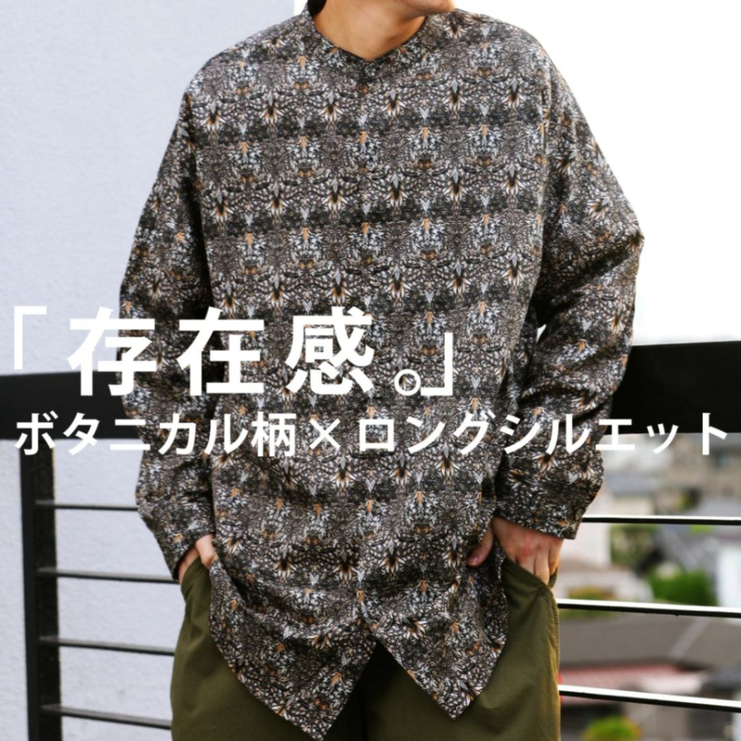 長袖シャツ　総柄　ボタニカル　黒　ダーク　ヴィンテージ感　日本製　古着 ボタニカル柄 バンドカラーシャツ シャツ メンズ 長袖 送料無料