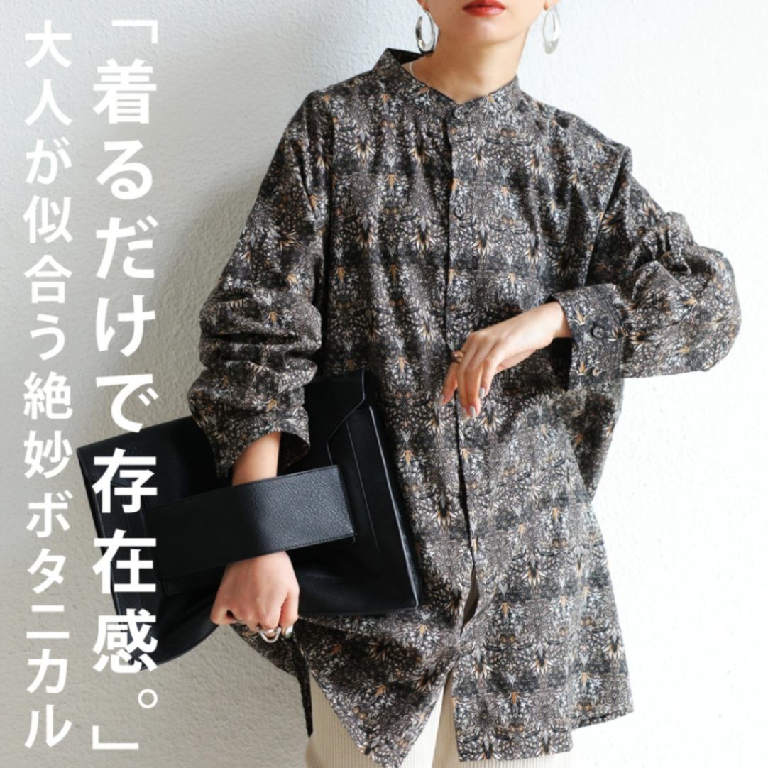 ボタニカル柄 バンドカラーシャツ シャツ レディース 長袖 送料無料