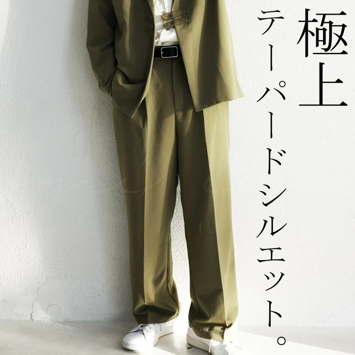 タックパンツ パンツ メンズ　ボトムス ロング 送料無料・(500)メール便可【Z】