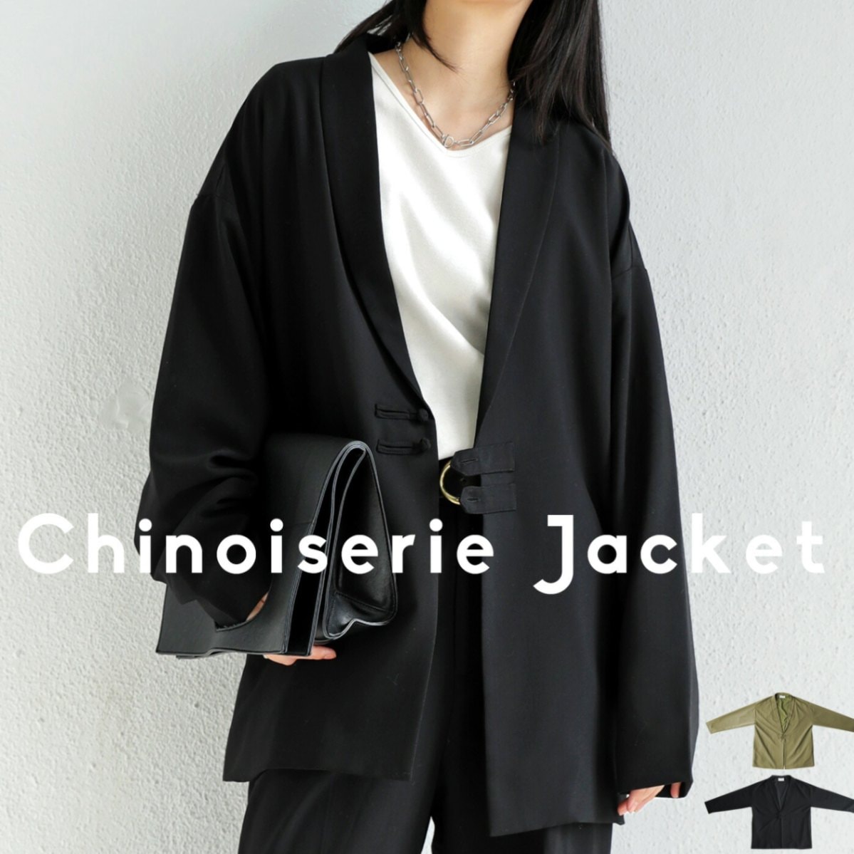 シノワズリージャケット ジャケット レディース アウター 送料無料・メール便不可