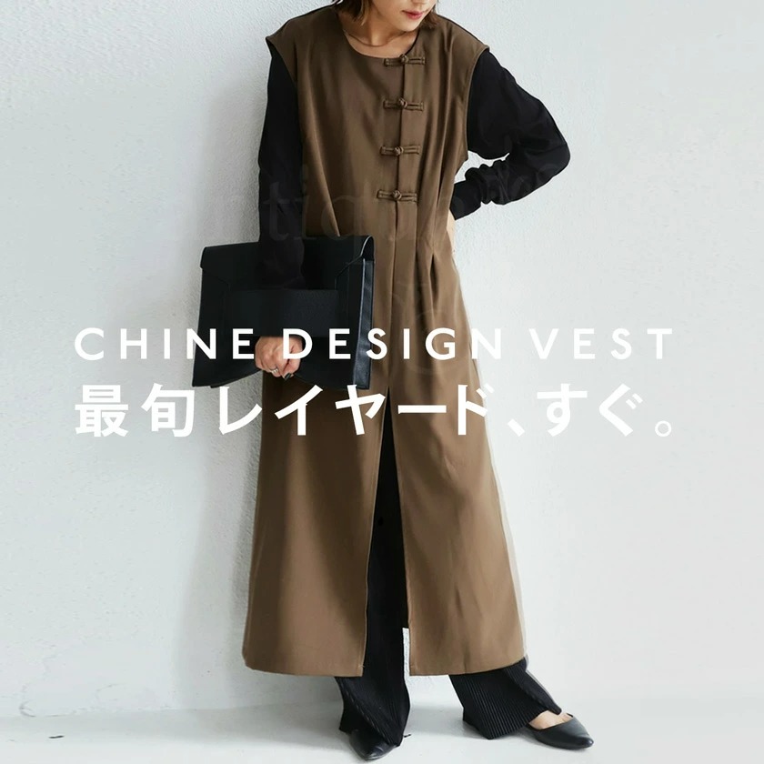 チャイナボタン 深スリットワンピース ワンピース 送料無料・(100)メール便可