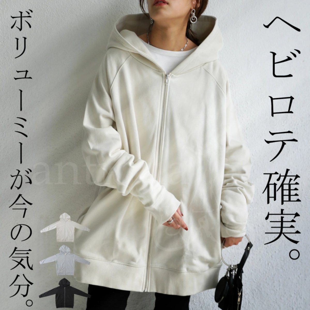 ジップアップパーカー パーカー レディース 綿100 送料無料・メール便不可【2210B】