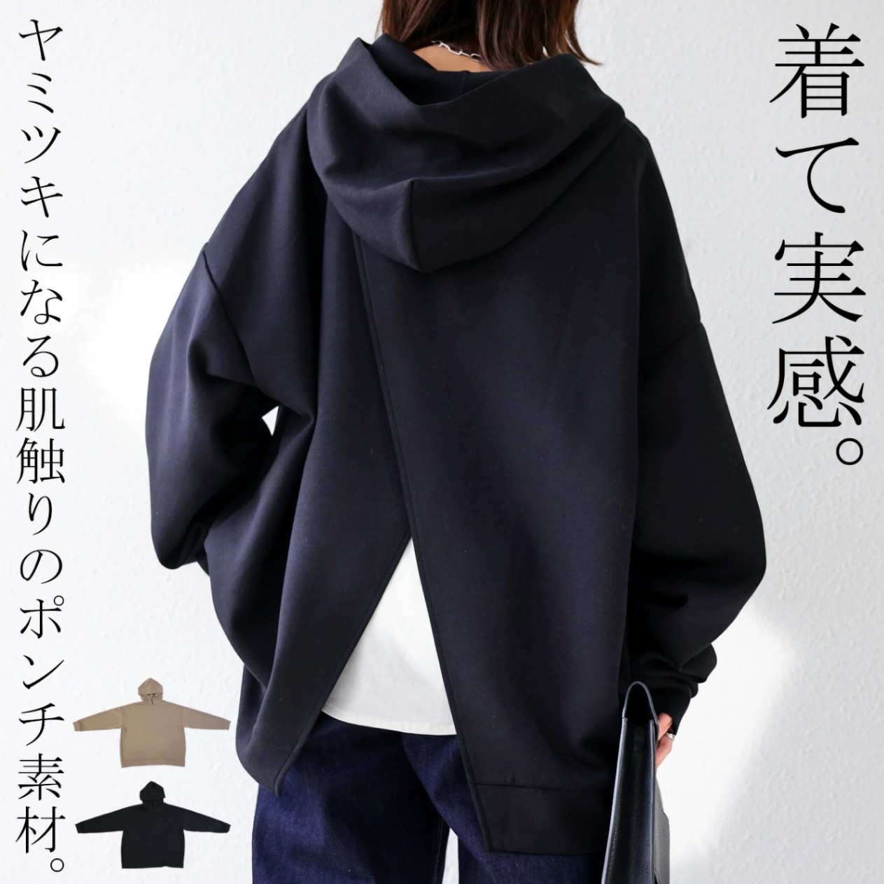 ポンチパーカー パーカー レディース トップス 長袖 送料無料・メール