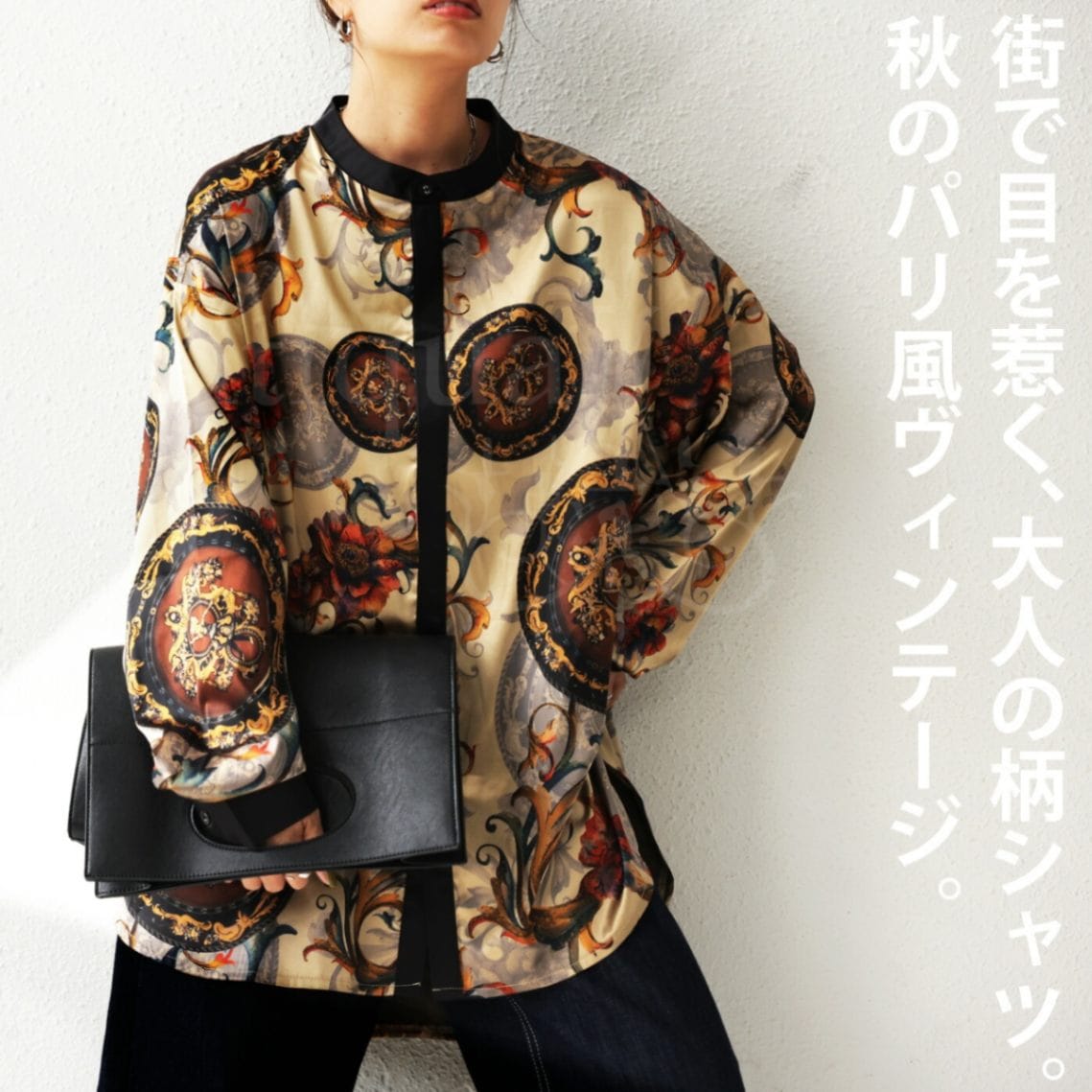 アンティカ　柄シャツ zy-00107.jpg