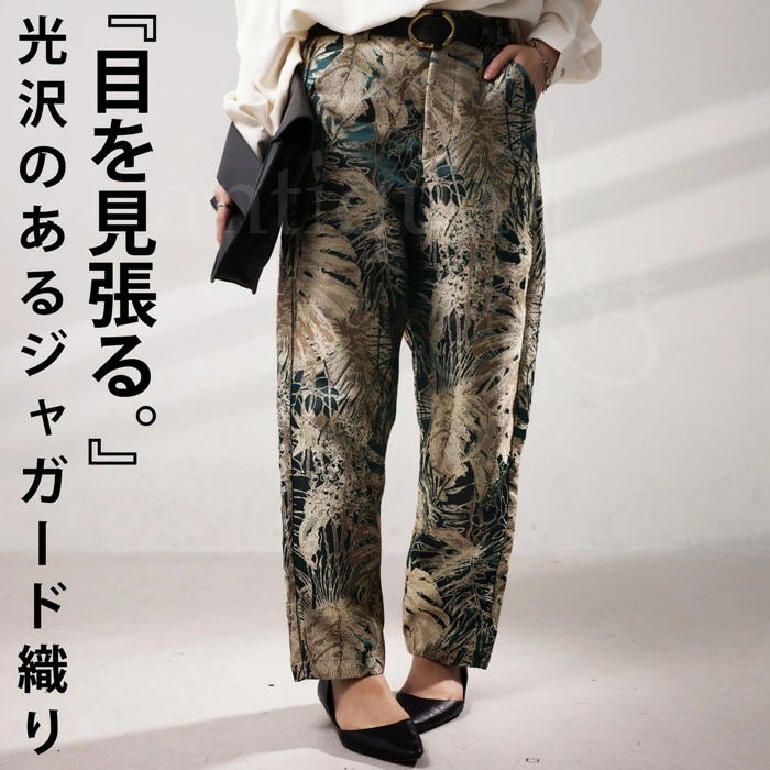 リーフ柄 ジャガードパンツ パンツ レディース ボトムス 送料無料