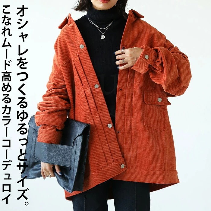 コーデュロイジャケット ジャケット レディース アウター 送料無料・メール便不可