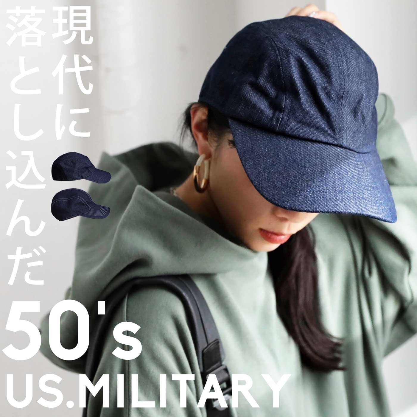 BOBO CHOSES デニムキャップ　54cm BOBO CHOSES（ボボショーズ）の「Bobo Choses cap（キャップ