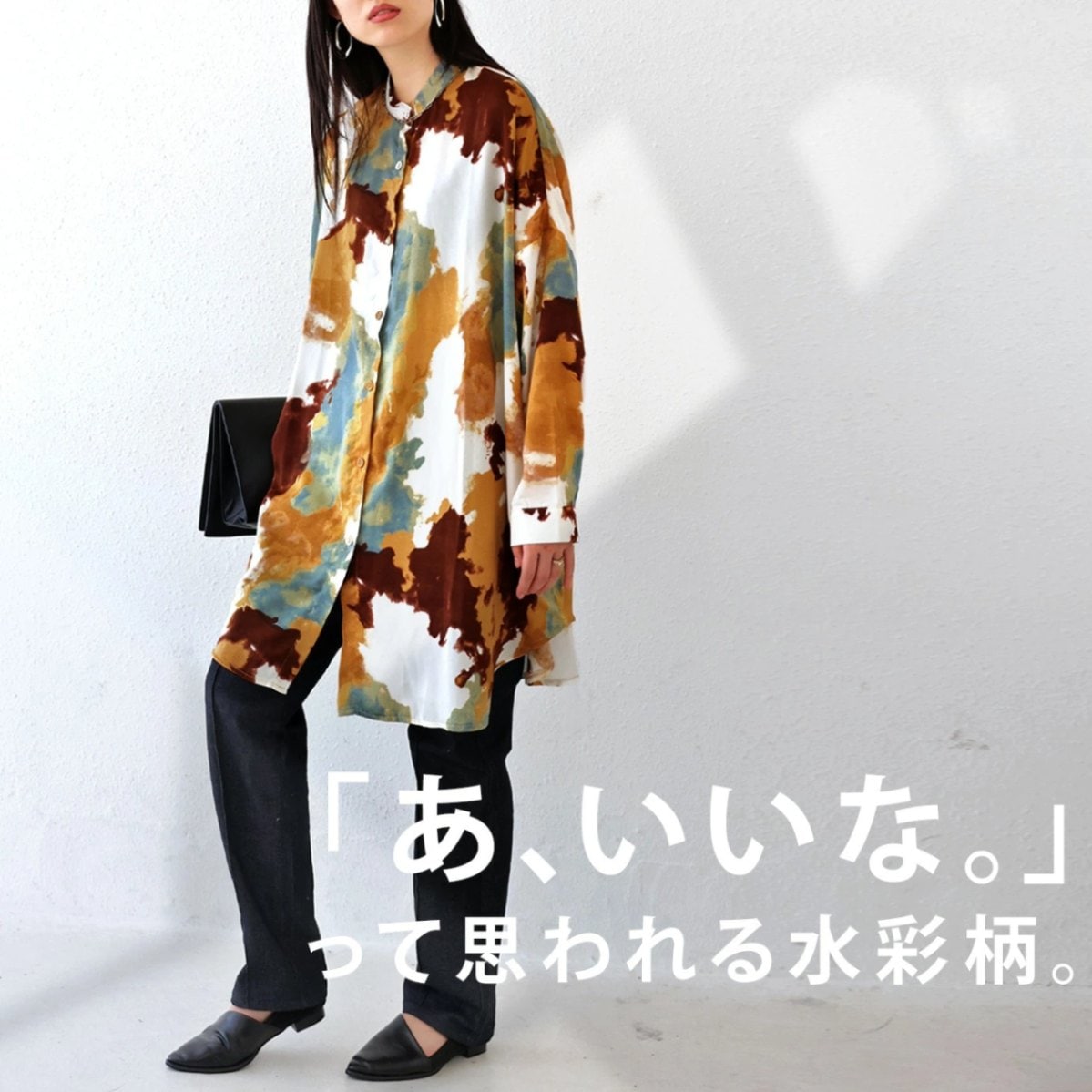 トップス ブラウス 長袖 水彩画 レディース バイカラー お洒落 オシャレ 上品 きれいめ エレガント 高級感 総柄 水墨画 アート アーティスティック 個性派 個性的 知的 美人 クール 大人可愛い 通勤 仕事 オフィス ОL ベージュ ネイビー 青 ブルー 前開き ボタン 襟付き 赤字超特価，人気】 トップス ブラウス 長袖 水彩画 レディース バイ