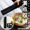 ラップホルダー マグネット ラップケース 30cmまで対応・メール便不可 父の日