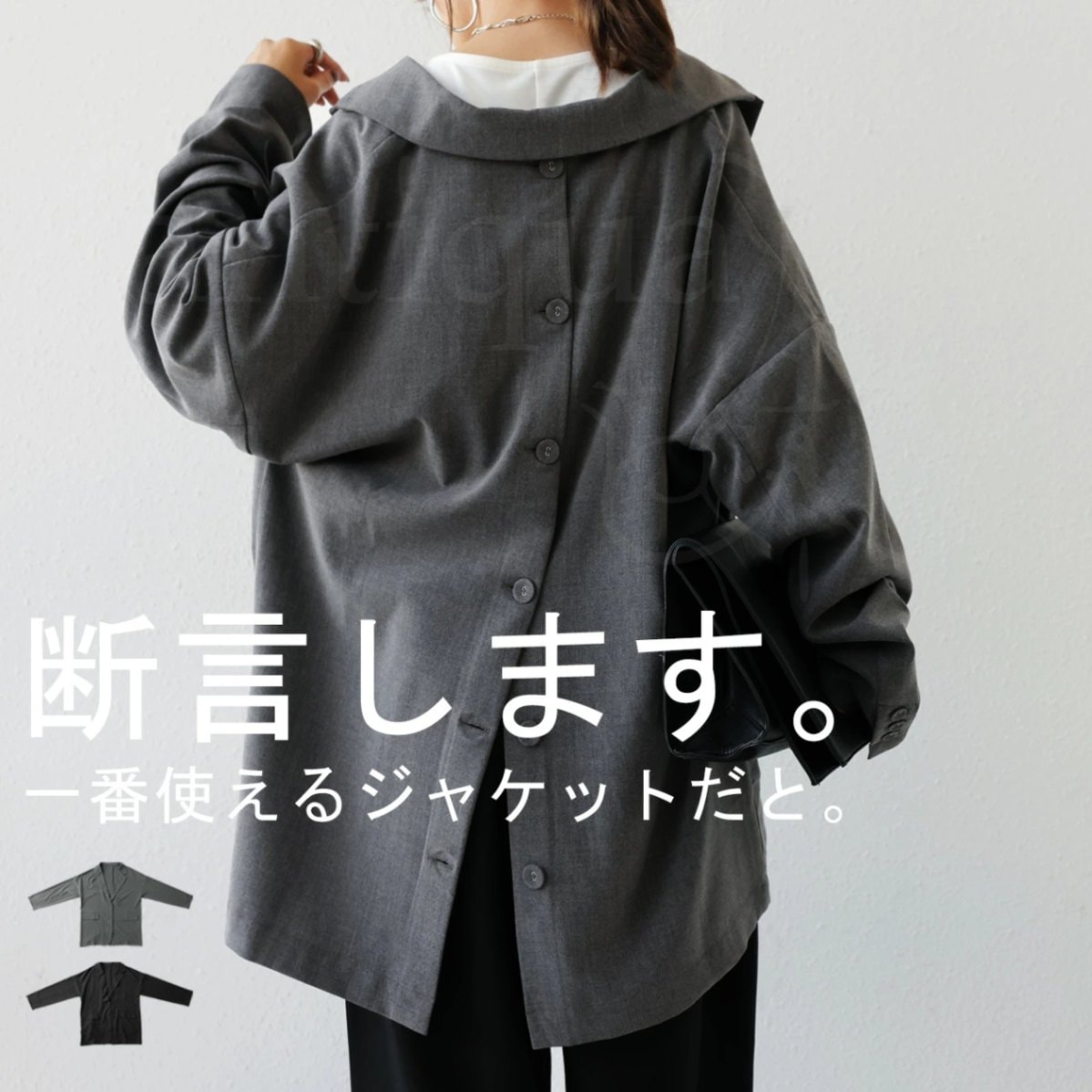 バックデザインジャケット ジャケット レディース 送料無料・再販。メール便不可