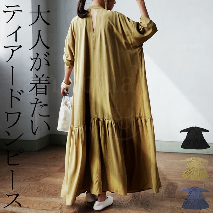 後ろ開き ギャザーワンピース ワンピース ロング 送料無料・(100)メール便可