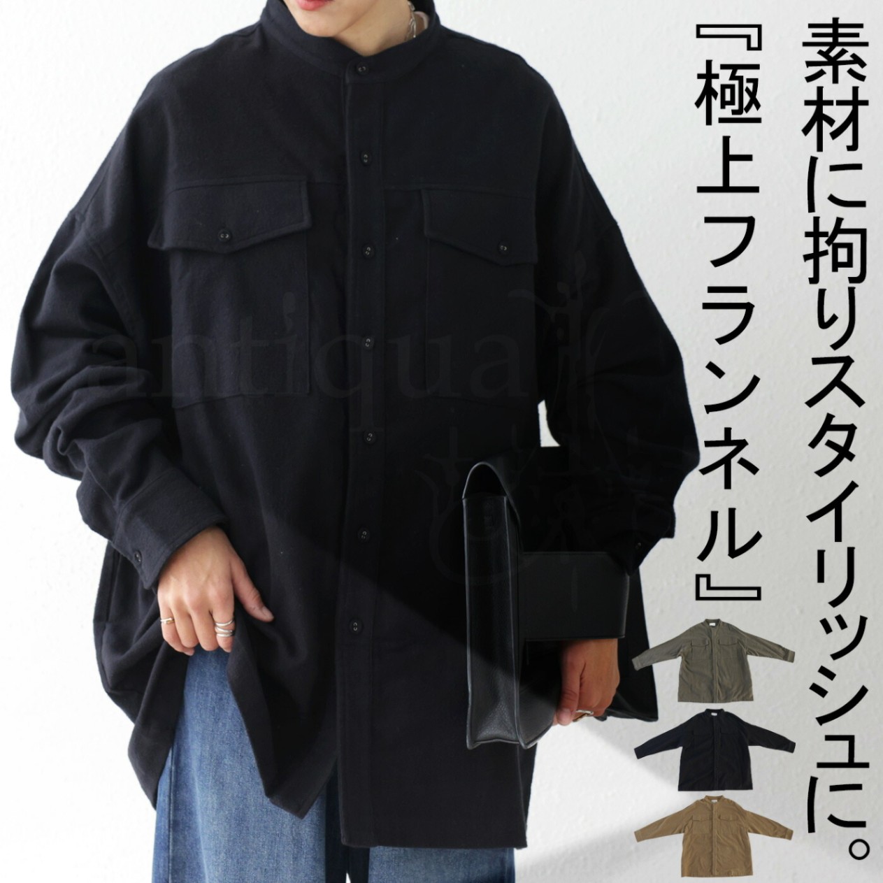 フランネルシャツ シャツ レディース トップス 長袖 綿100 送料無料