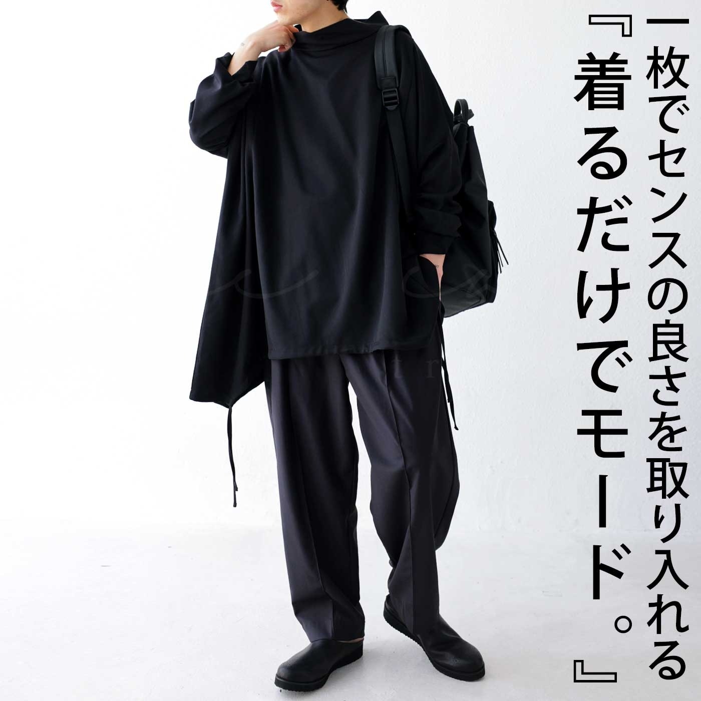 変形BIトップス プルオーバー メンズ トップス 送料無料・メール便不可【Z】