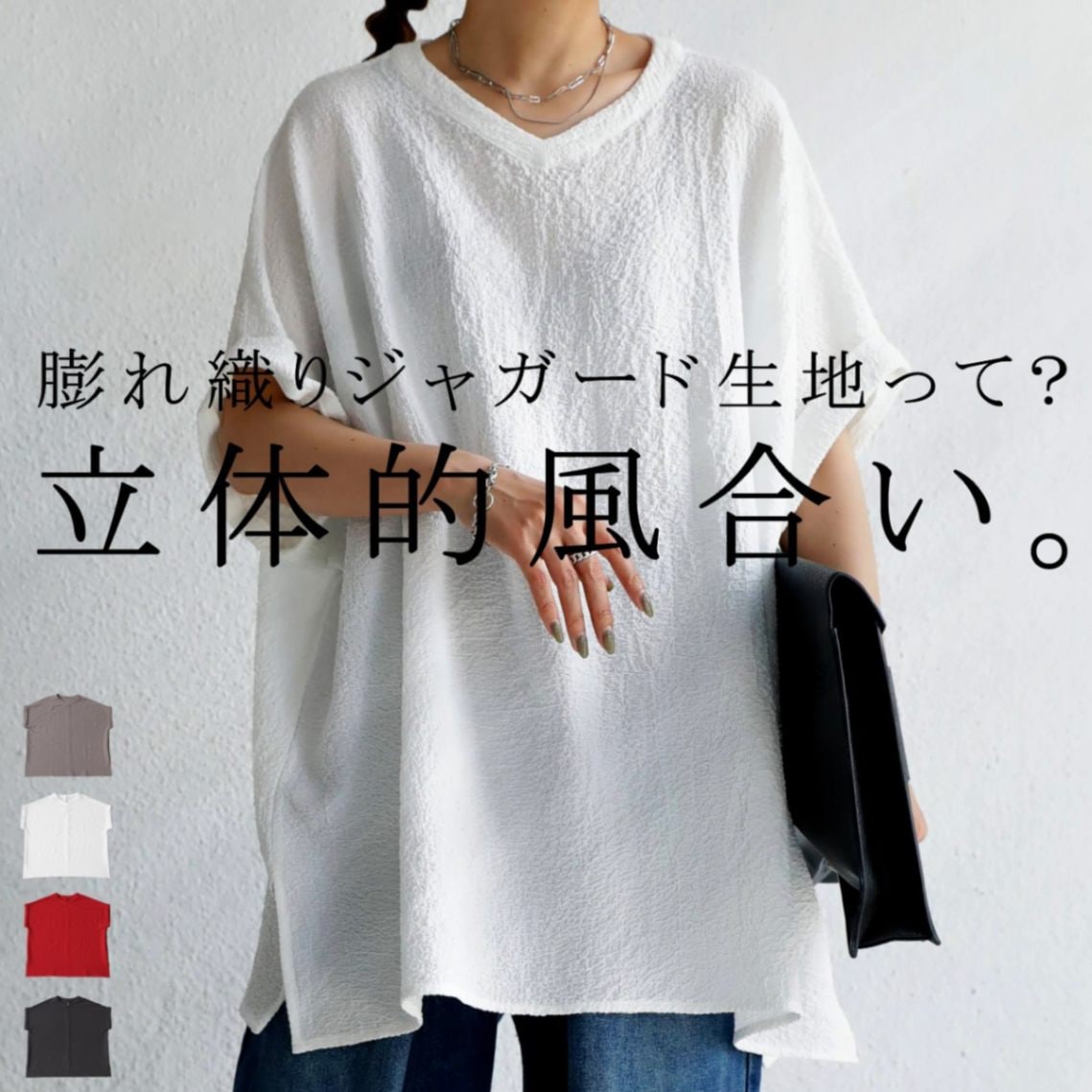 2009年 希望 Sugar Timeカットソー