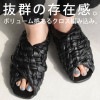 編込みサンダル サンダル レディース 靴 ぺたんこ 送料無料・メール便不可