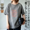 ロゴTシャツ Tシャツ レディース トップス 半袖 ロゴT 綿・(80)メール便可