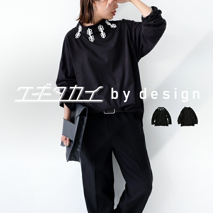 CLASSY.コラボ THE 3rd SUITS【美品】洗える 黒  銀ボタン WEB限定カラーあり・洗える】セラテリーダブルクロス ジレ