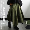 新色追加!スカート 変形 ボトムス パネルスカート 子供服 キッズ・8月3日20時〜再販。(100)メール便可 TOY